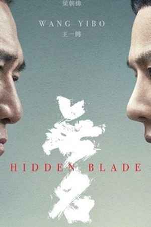 《芭比》高清喜剧视频海报